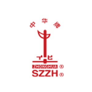 SZZH/中华牌