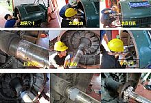 水轮机主轴轴承位磨损维修操作