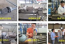 减速机轴承位维修可以这样现场操作