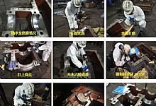 教你快速修复减速机轴承室磨损