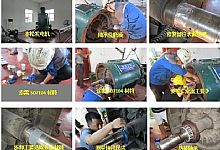 水轮发电机轴承位的轴维修新工艺