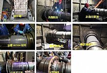 破碎机转子轴承位磨损在线修复技术