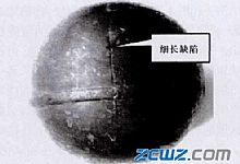 轴承钢球缺陷毛坯原因及分析