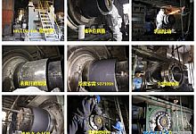 辊压机轴承位磨损修复步骤